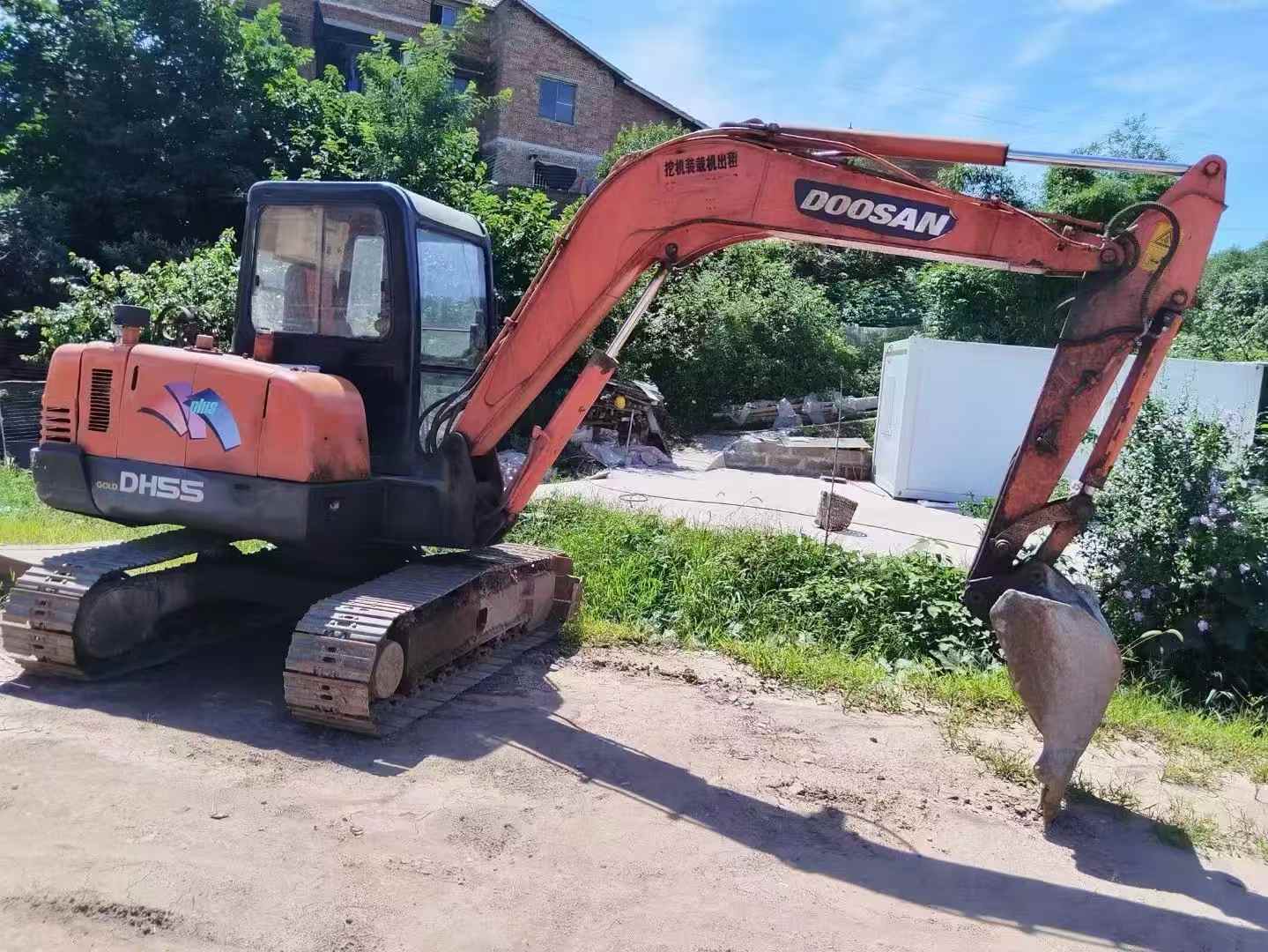 51机械