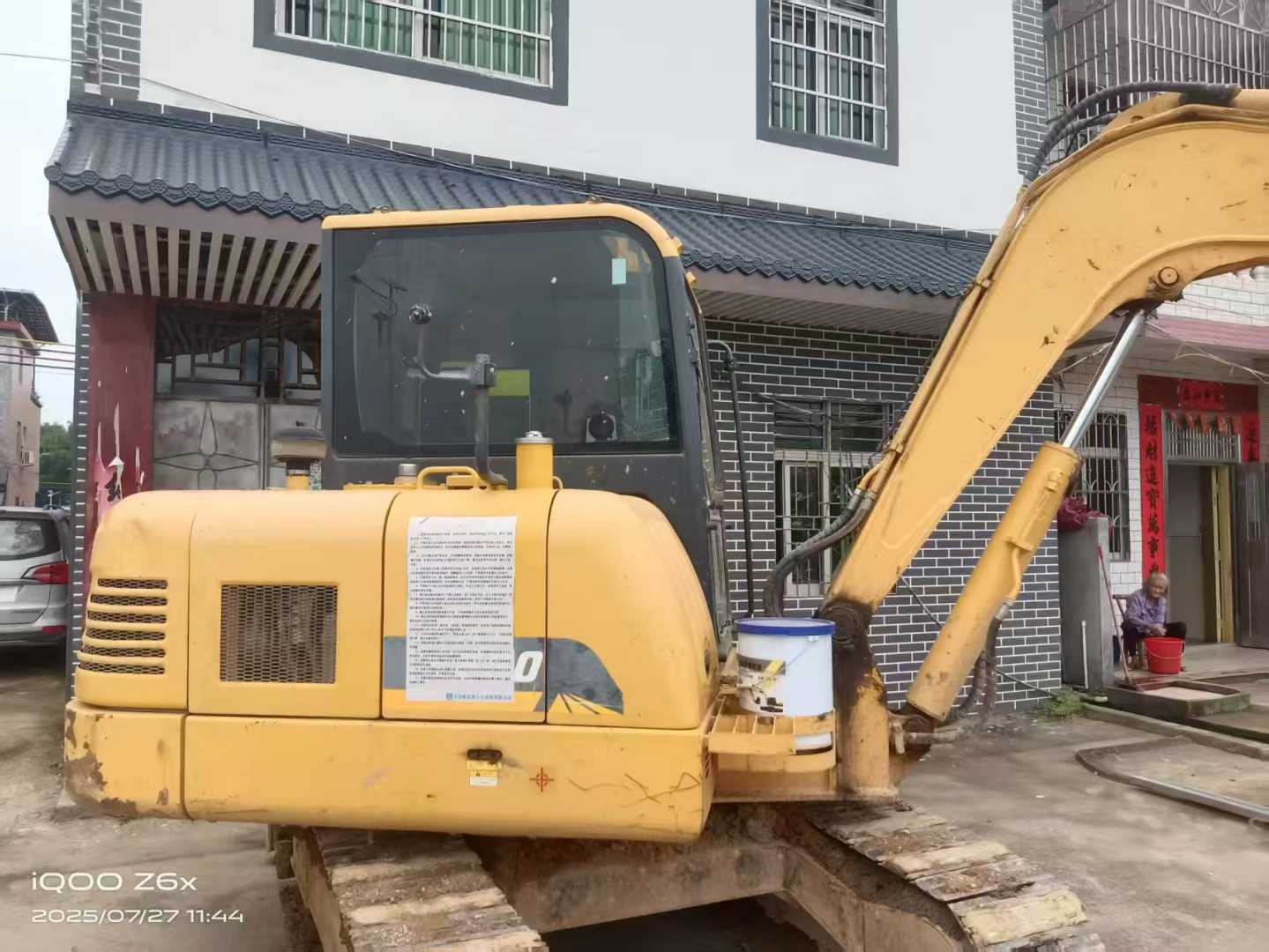 https://assets.gongji58.com/circle/2025-07-27/1e1d9fsjhs1753624105.png?imageView2/0/w/2560/interlace/1
