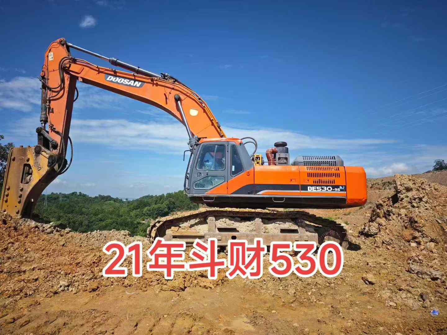 51机械