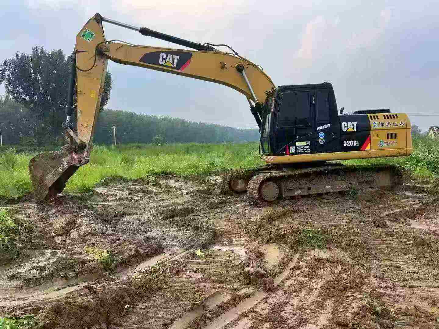 51机械