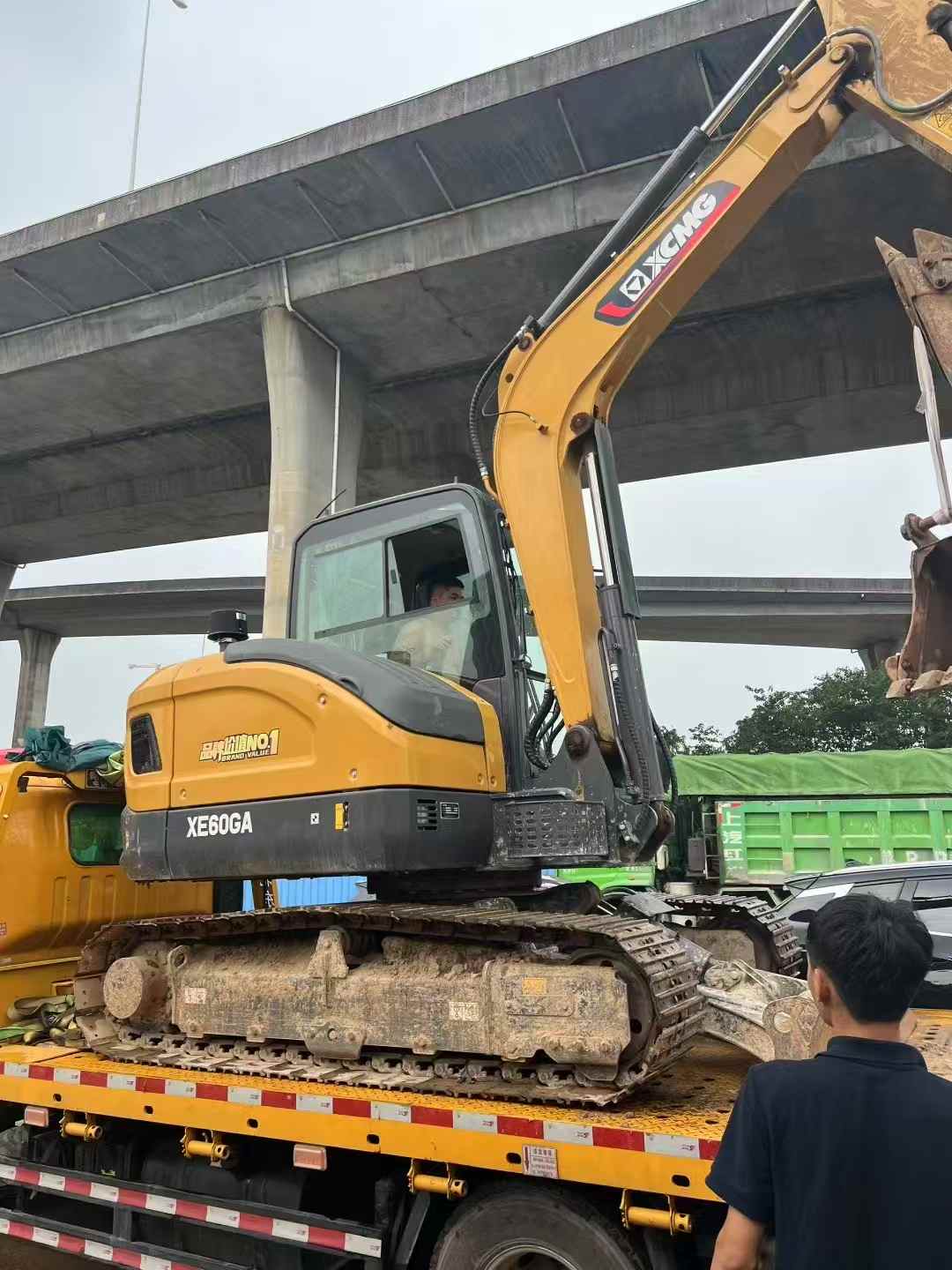 51机械
