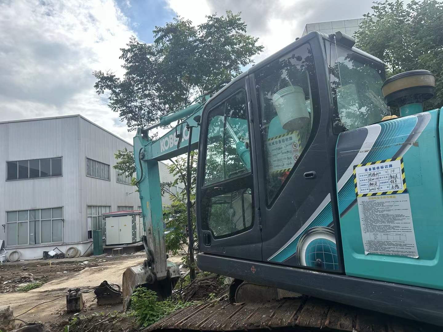 51机械