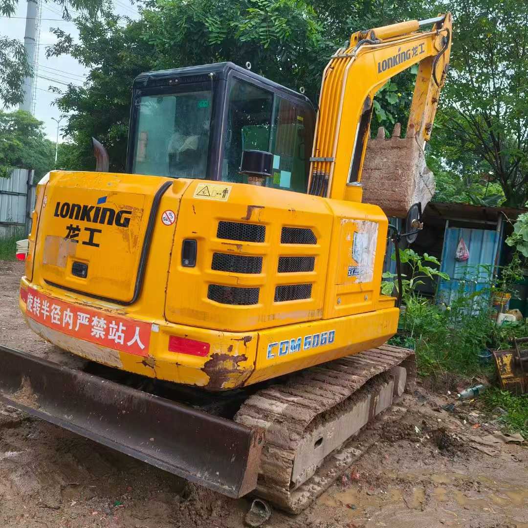 51机械