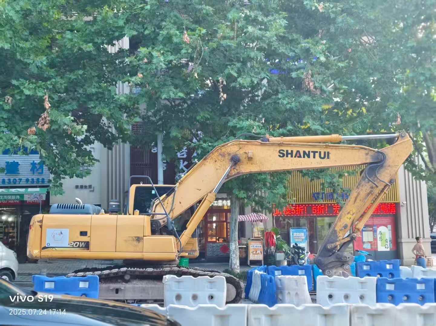 51机械
