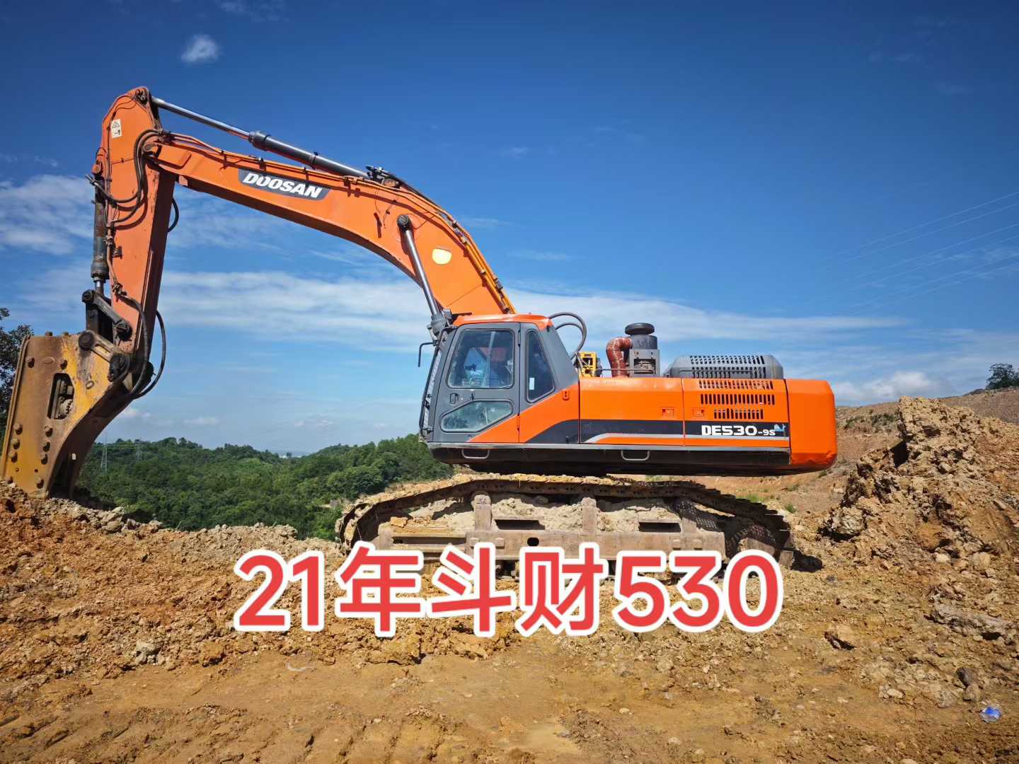 51机械