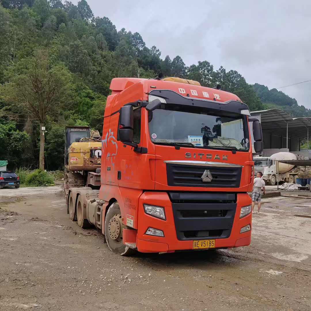 https://assets.gongji58.com/circle/2025-07-29/s0z5qj8zkn1753746065.png?imageView2/0/w/2560/interlace/1