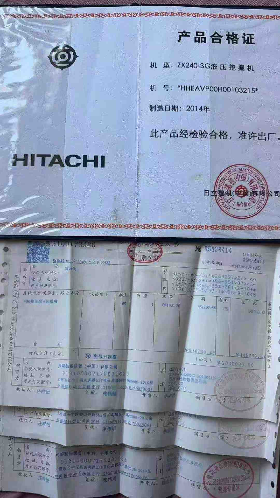 https://assets.gongji58.com/circle/2025-07-30/v0jyrgv3ty1753842302.png?imageView2/0/w/2560/interlace/1
