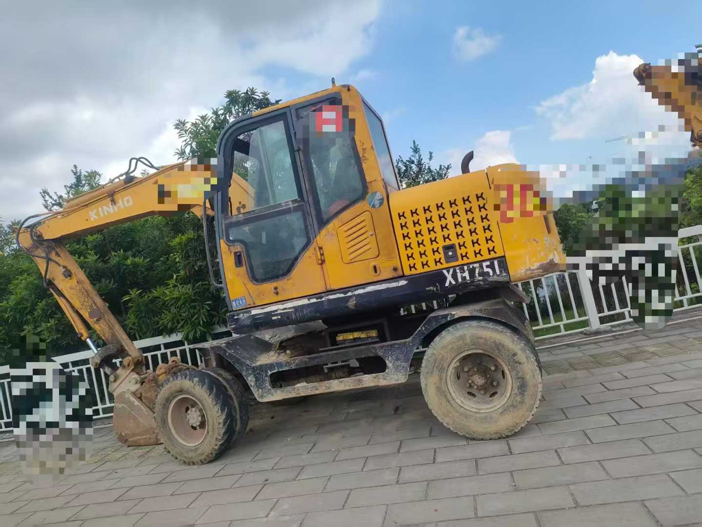 51机械