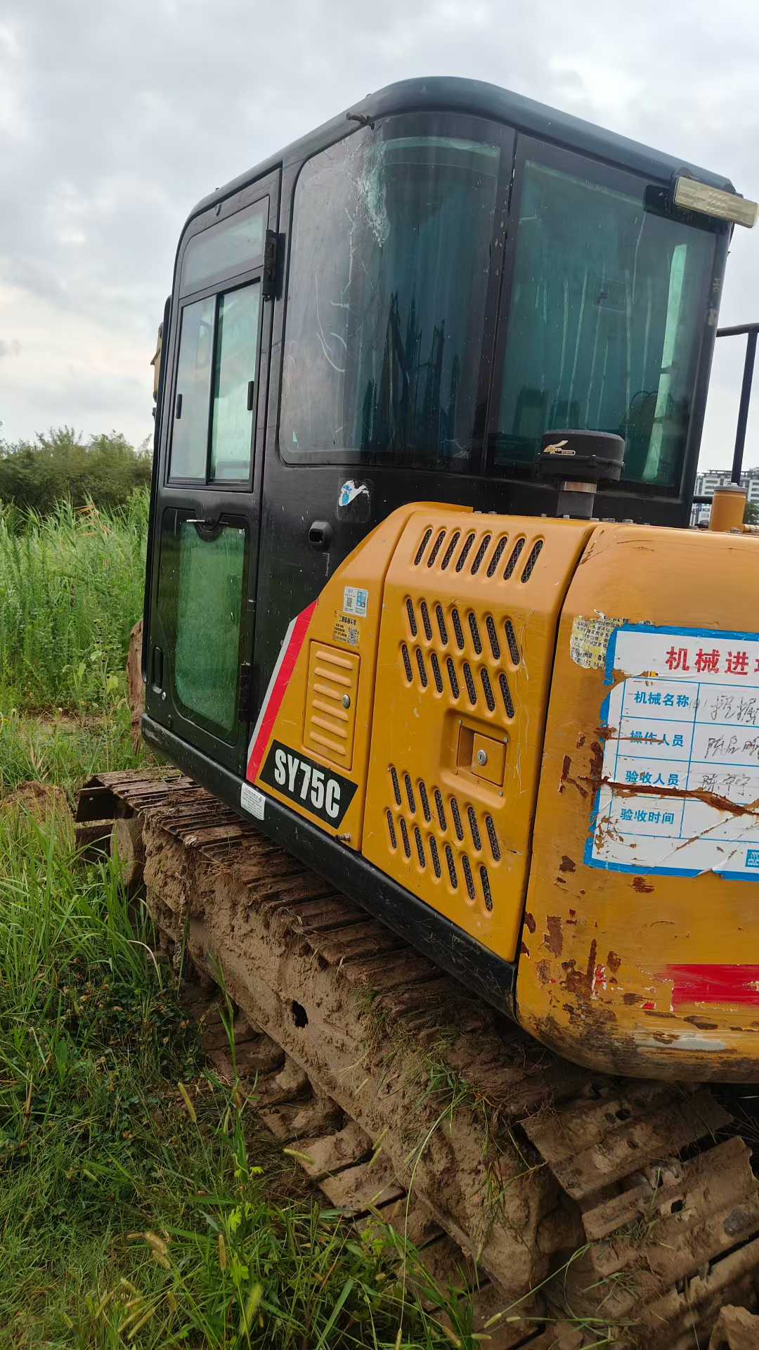 51机械
