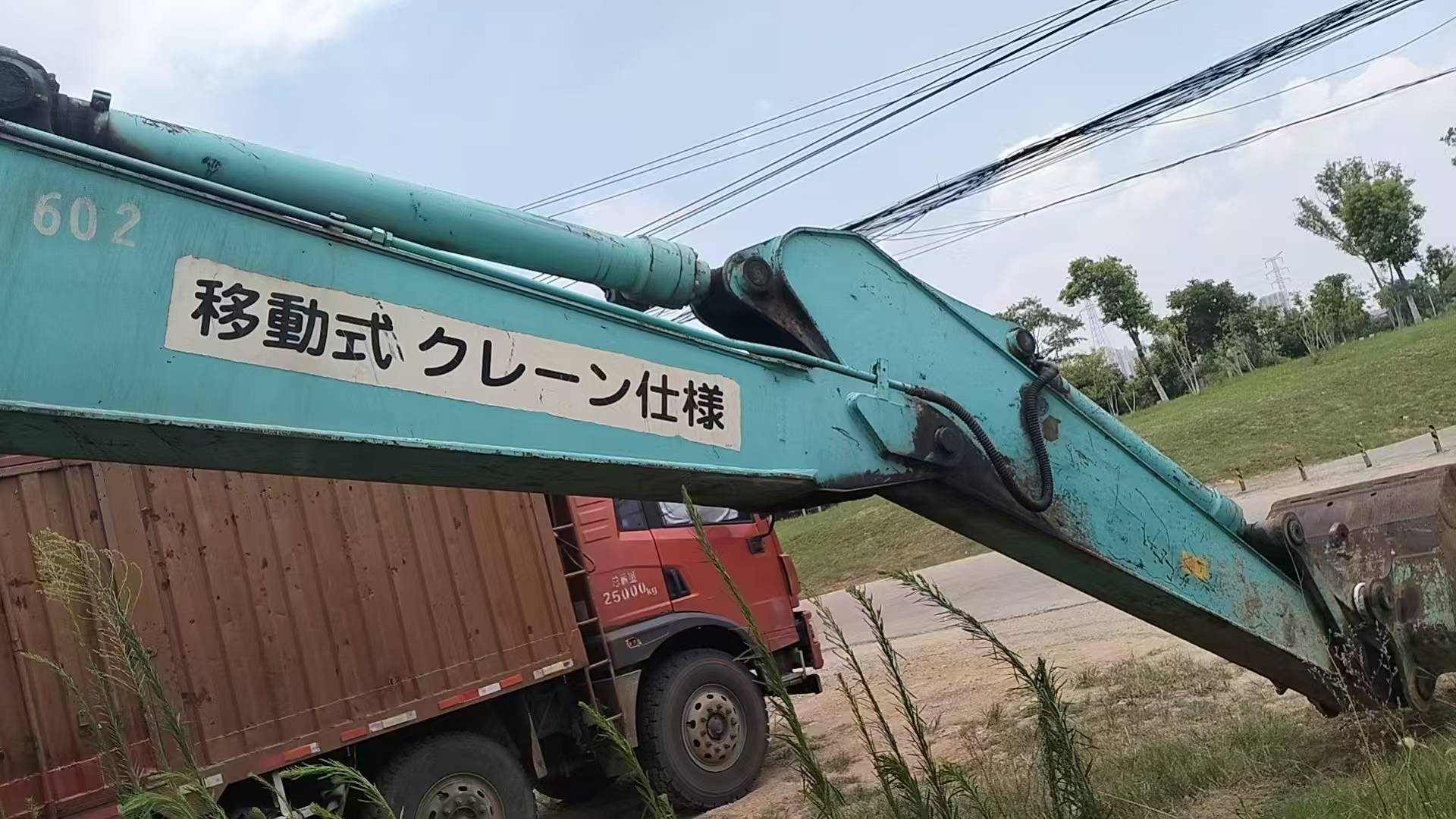 51机械