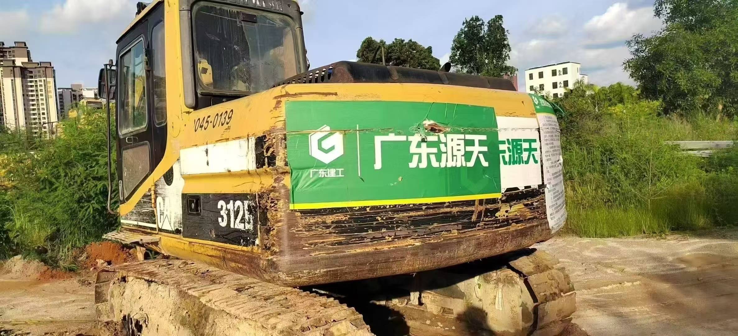 https://assets.gongji58.com/circle/2025-07-31/hn8upyx11c1753971373.png?imageView2/0/w/2560/interlace/1