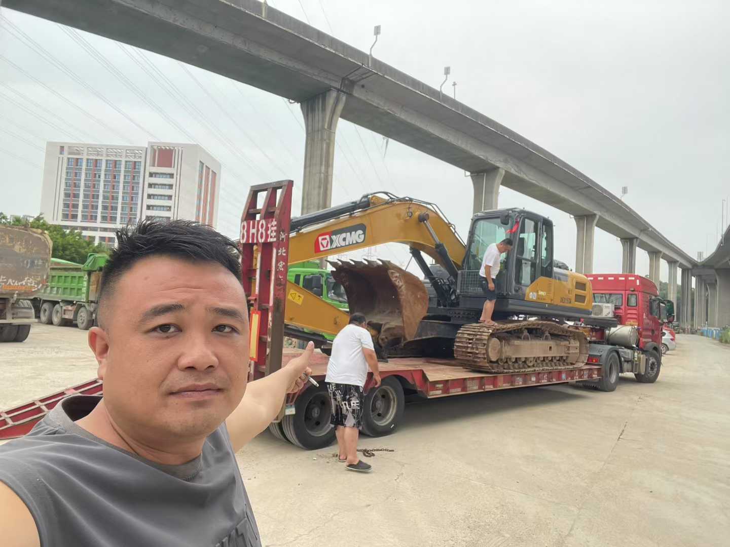 https://assets.gongji58.com/circle/2025-07-31/hv2sclds2z1753960322.png?imageView2/0/w/2560/interlace/1
