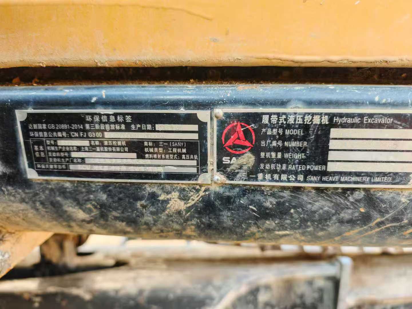 https://assets.gongji58.com/circle/2025-08-01/4epevscqrd1754046015.png?imageView2/0/w/2560/interlace/1