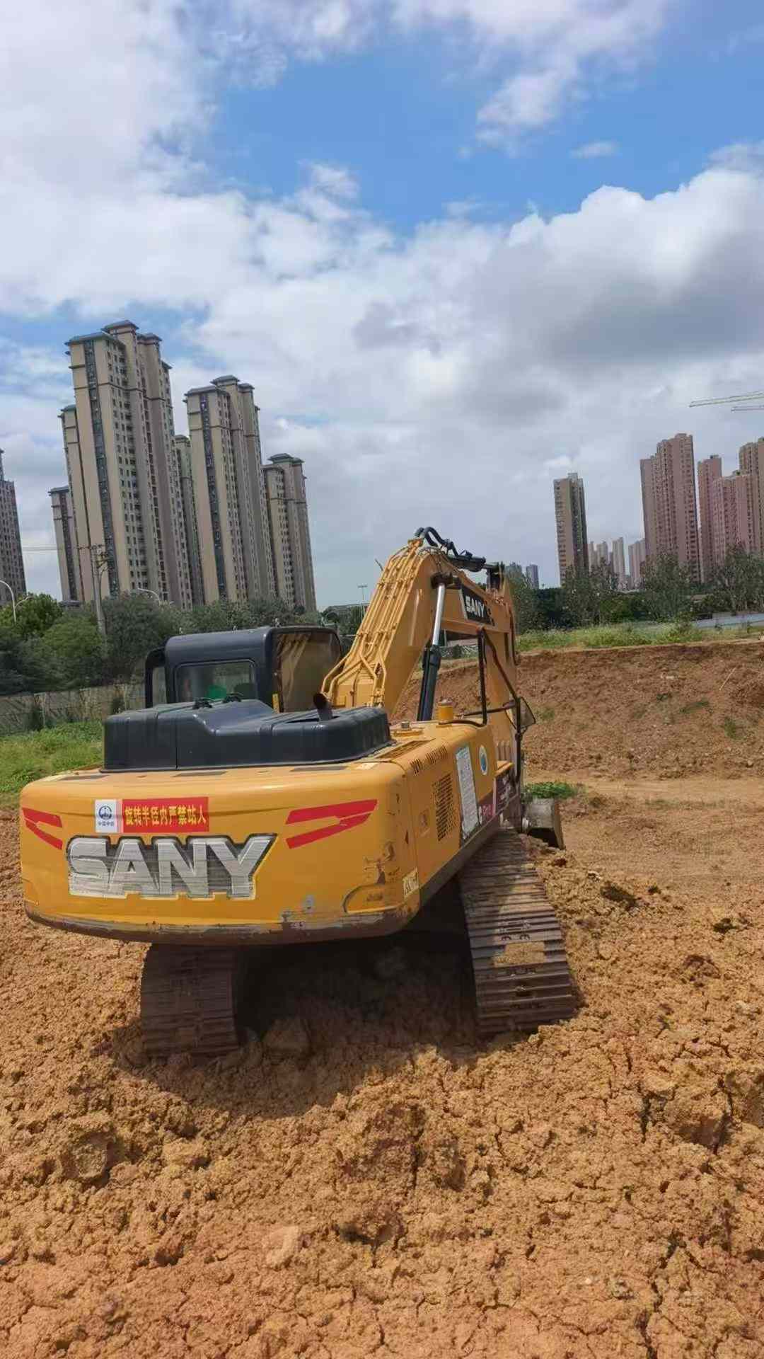 https://assets.gongji58.com/circle/2025-08-01/6alhxvtpv81754003709.png?imageView2/0/w/2560/interlace/1