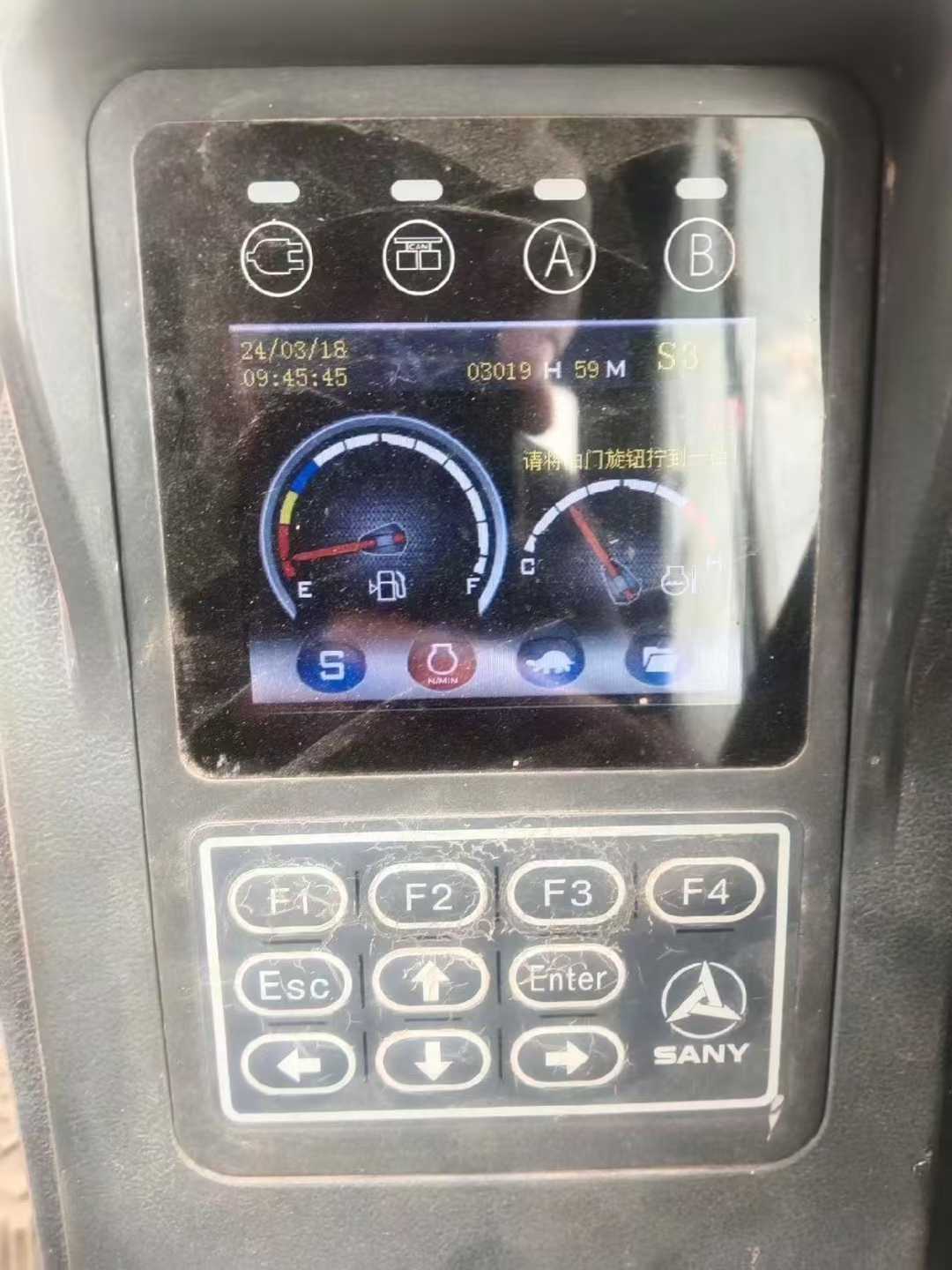 51机械