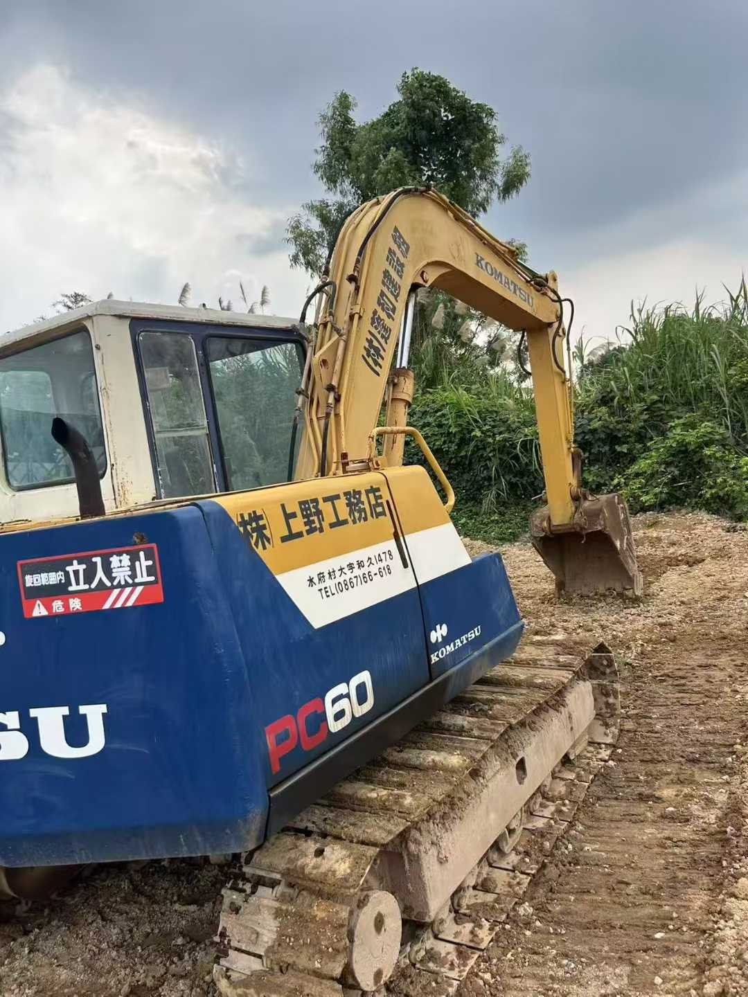 51机械