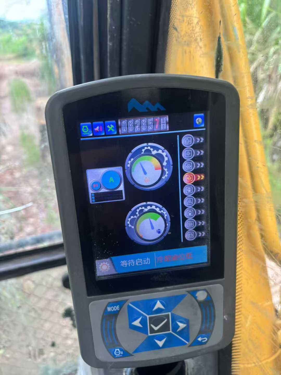https://assets.gongji58.com/circle/2025-08-01/lxh25hweam1754047168.png?imageView2/0/w/2560/interlace/1