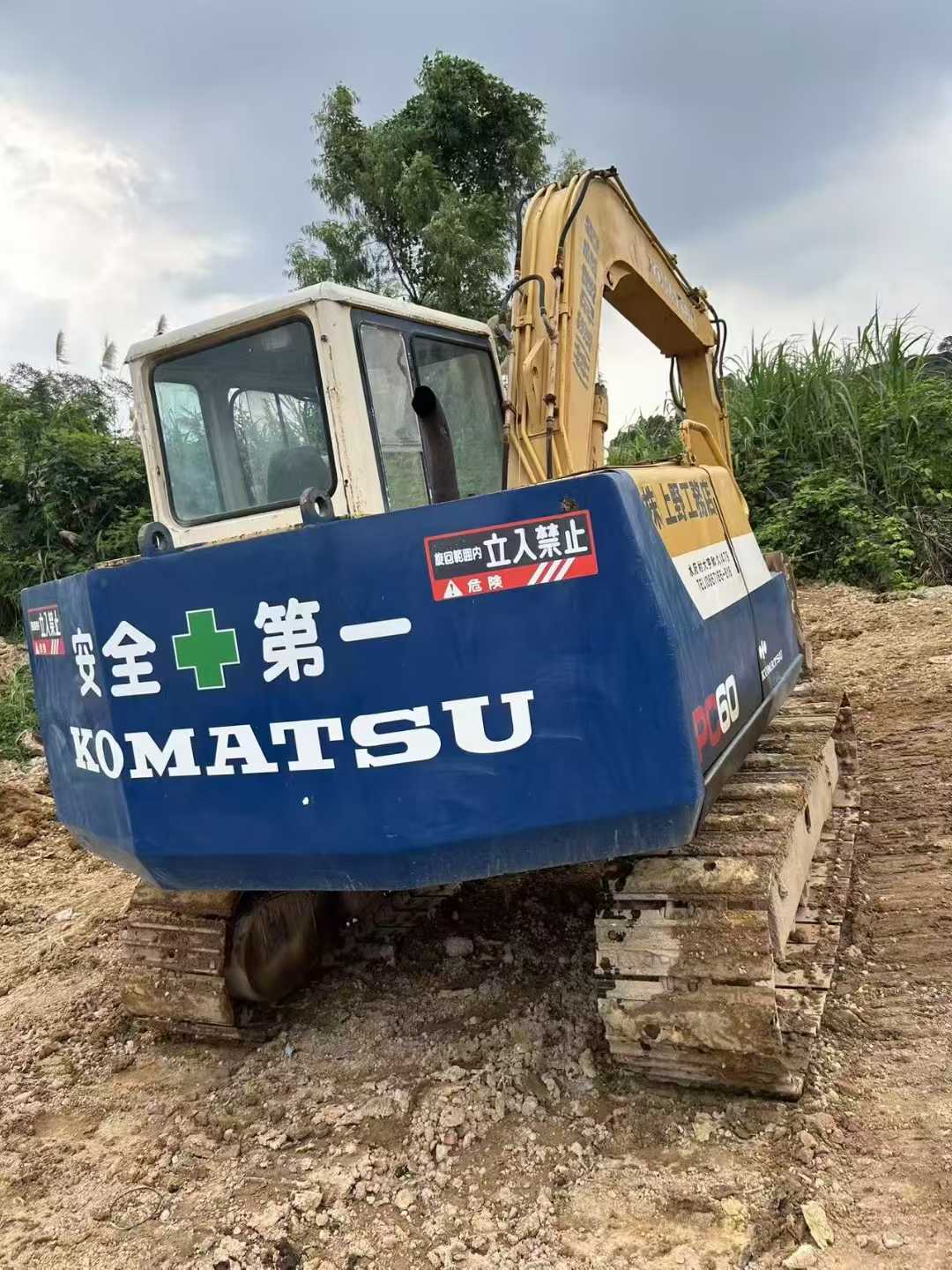 51机械