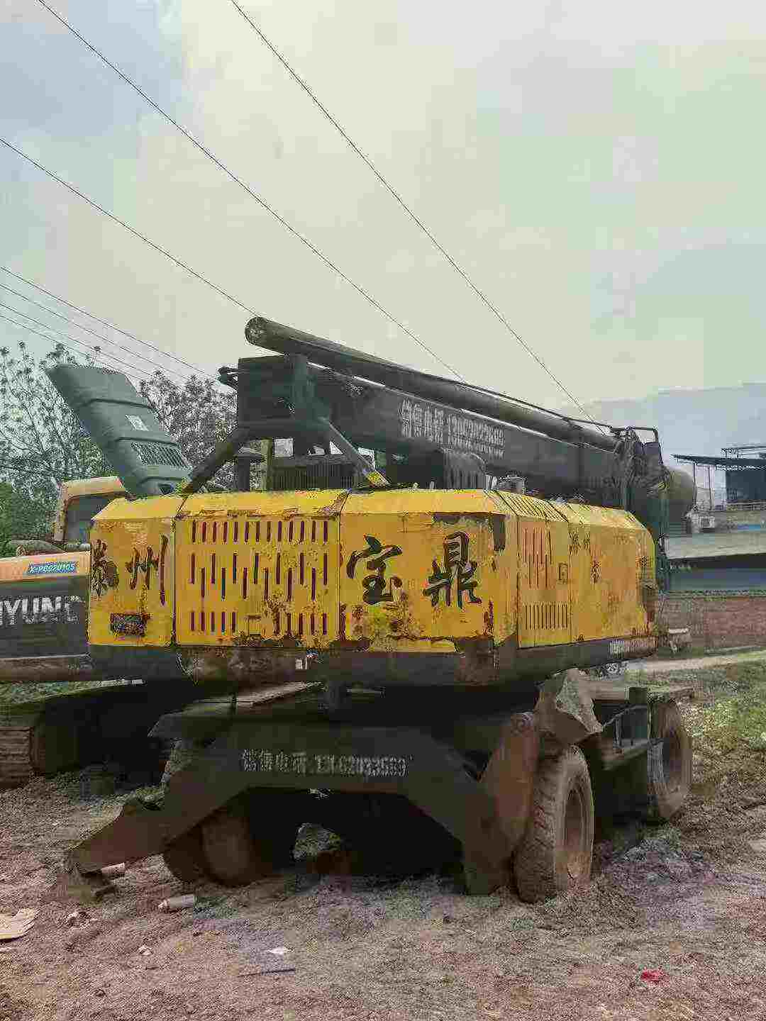 51机械