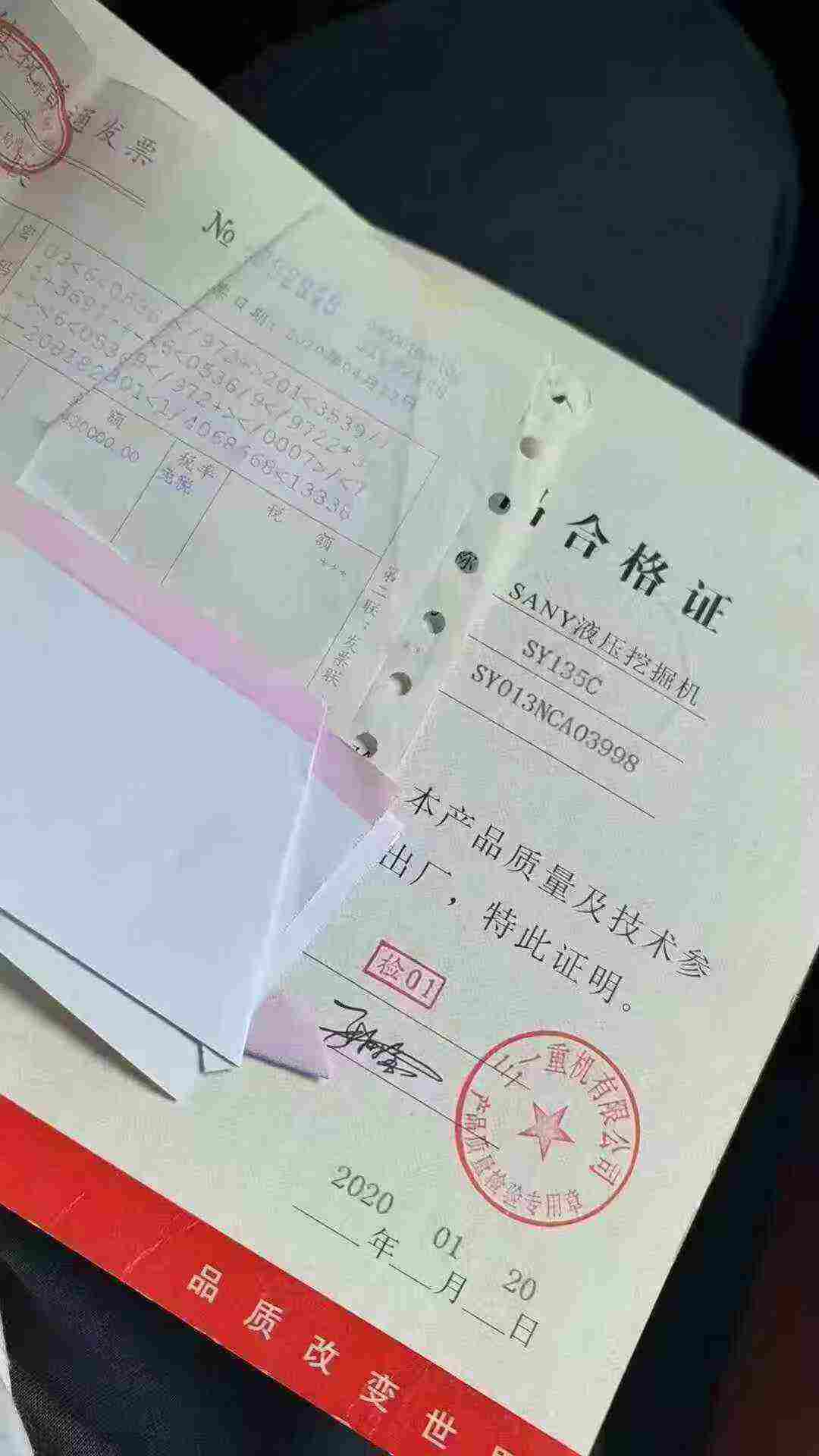 https://assets.gongji58.com/circle/2025-08-02/oakz9dapko1754099642.png?imageView2/0/w/2560/interlace/1