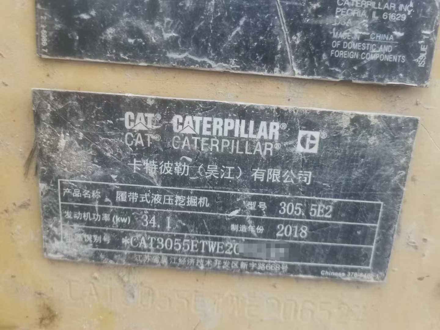 https://assets.gongji58.com/circle/2025-08-02/y88zrk2gfg1754111227.png?imageView2/0/w/2560/interlace/1
