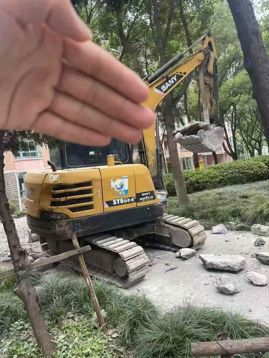 51机械