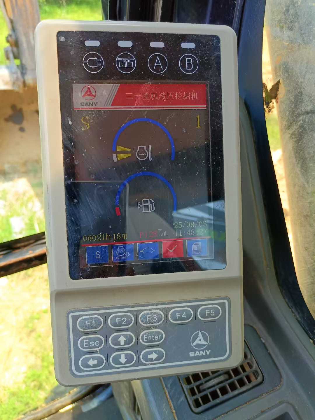 https://assets.gongji58.com/circle/2025-08-03/51l5vpt47h1754198102.png?imageView2/0/w/2560/interlace/1
