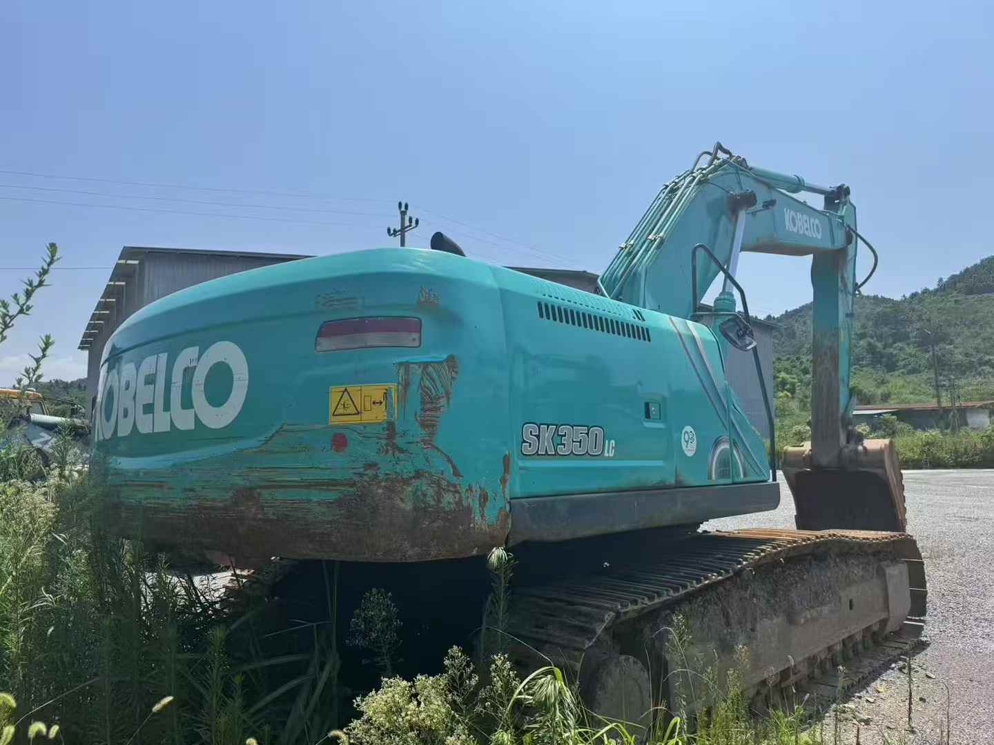 51机械
