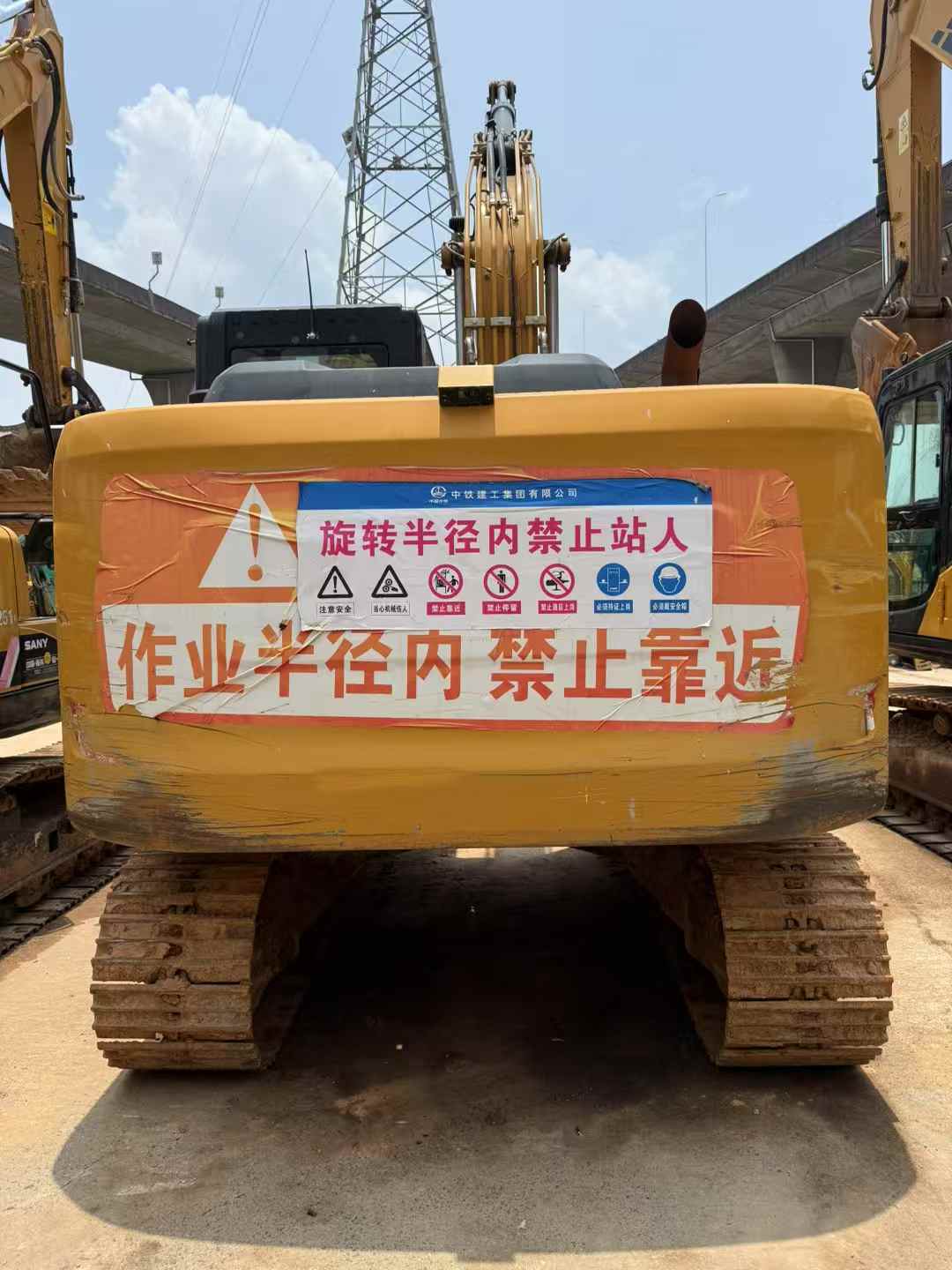 https://assets.gongji58.com/circle/2025-08-03/fc98wpmz7i1754195316.png?imageView2/0/w/2560/interlace/1