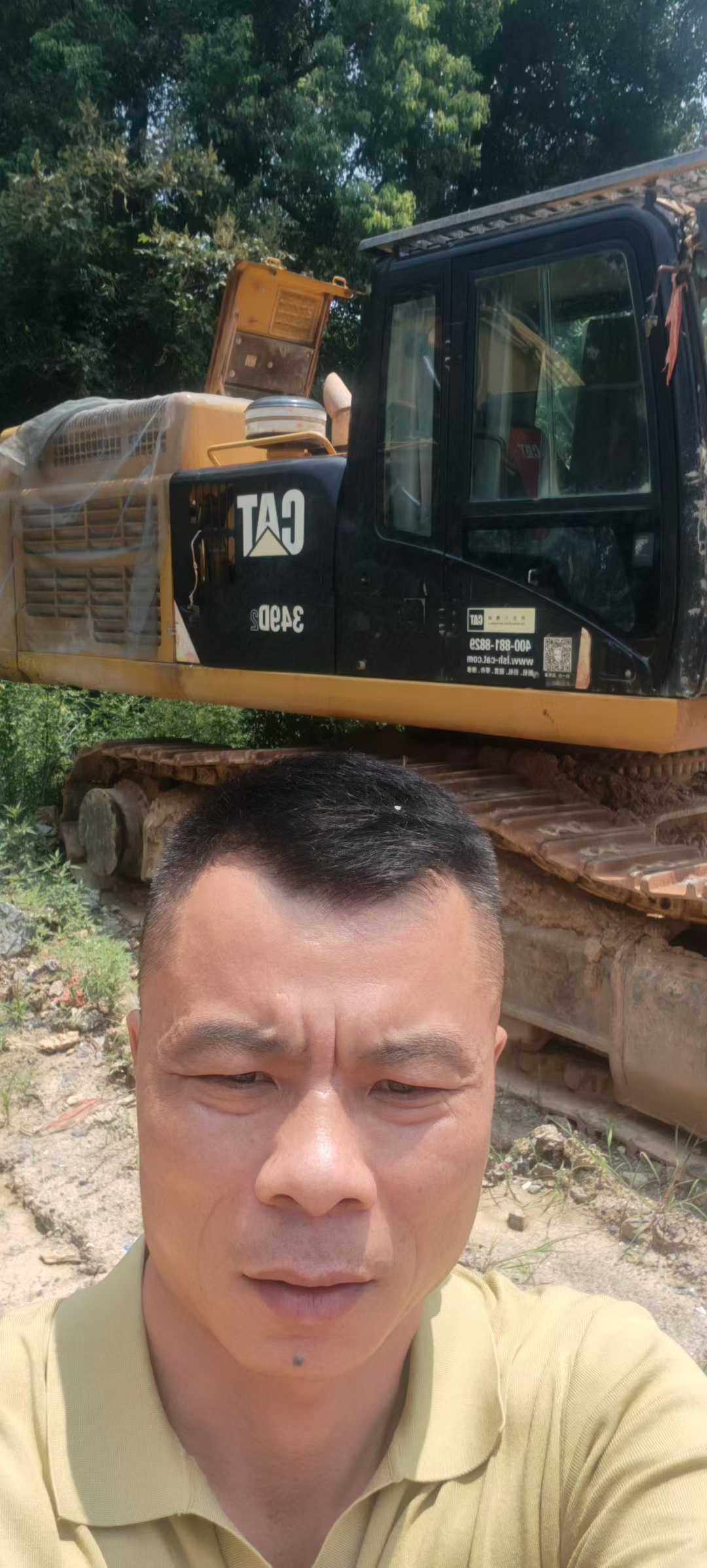 https://assets.gongji58.com/circle/2025-08-03/lli7cvopl01754174591.png?imageView2/0/w/2560/interlace/1