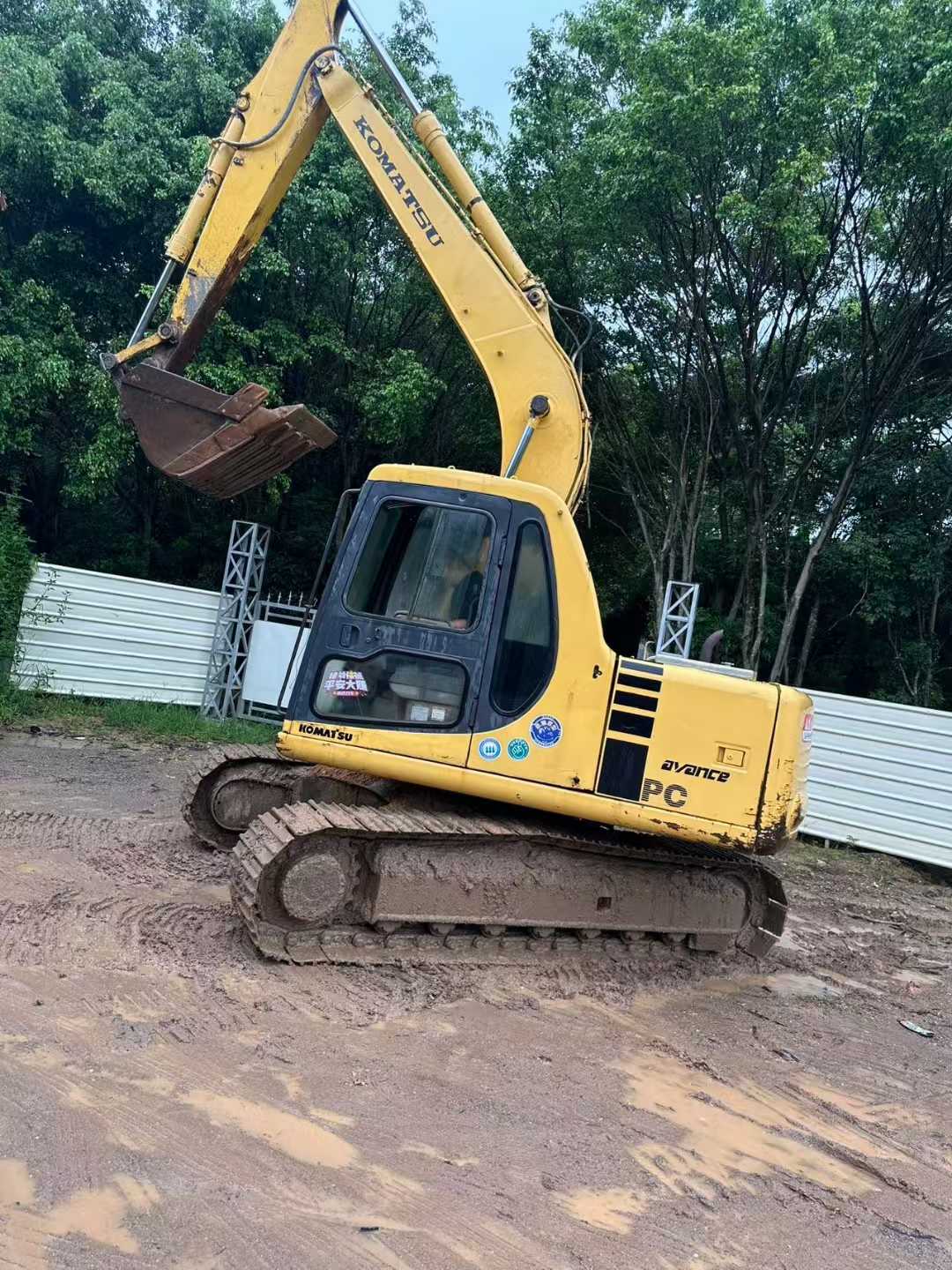 51机械