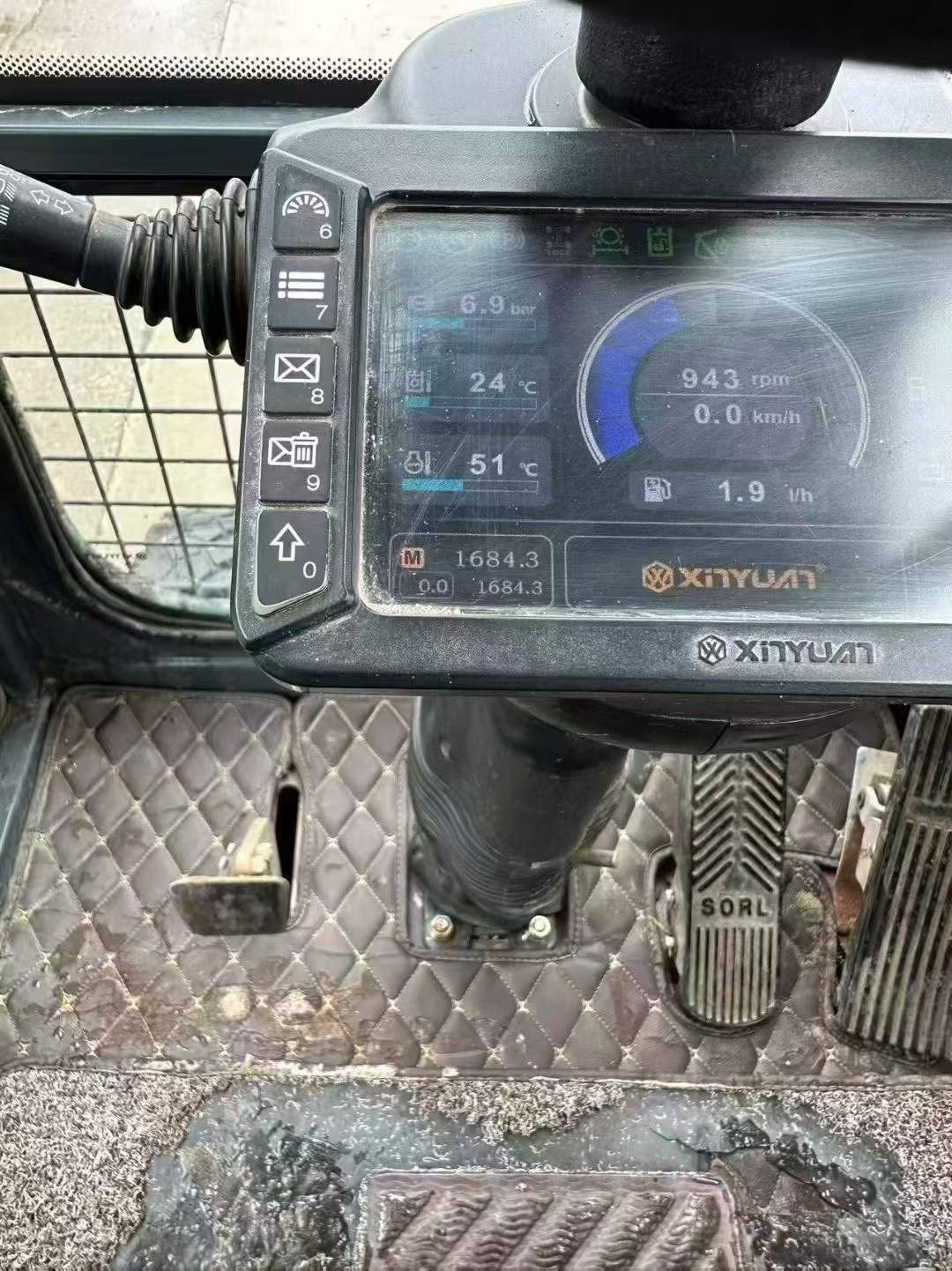 51机械