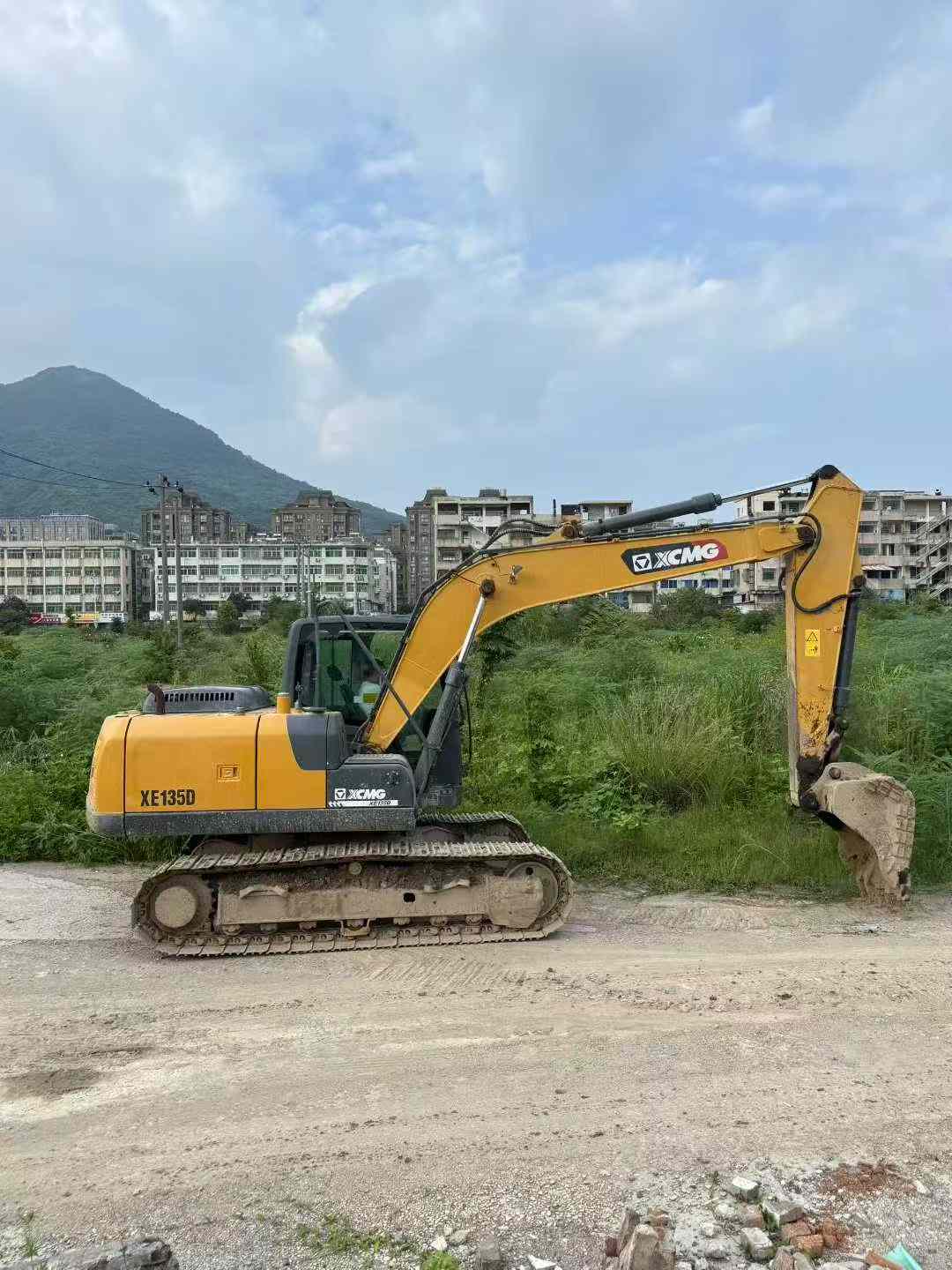 https://assets.gongji58.com/circle/2025-08-04/38xb05on3u1754264462.png?imageView2/0/w/2560/interlace/1