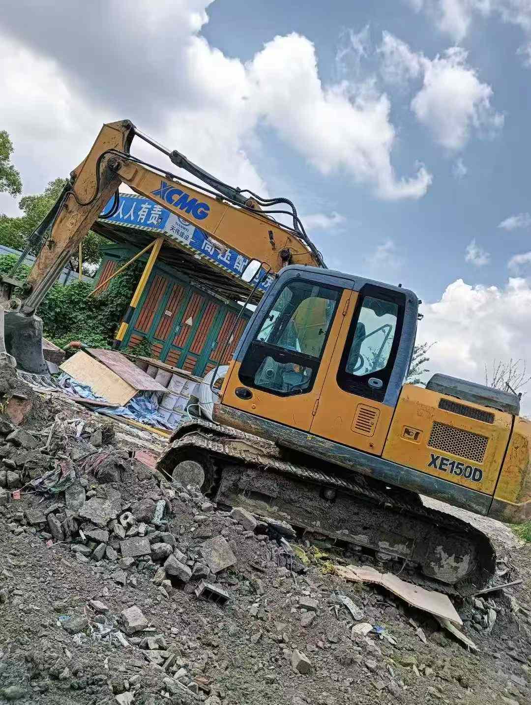 51机械