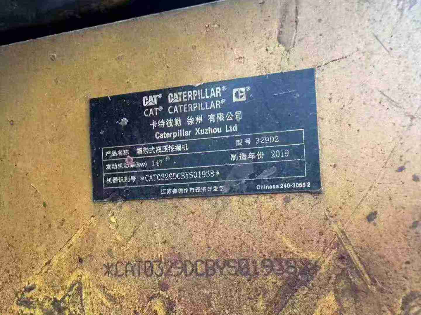 https://assets.gongji58.com/circle/2025-08-04/7ytqpdcrqm1754283431.png?imageView2/0/w/2560/interlace/1