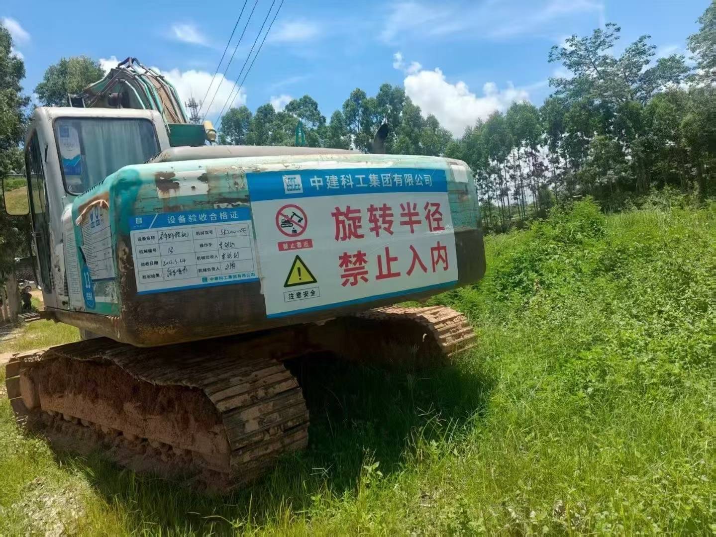 https://assets.gongji58.com/circle/2025-08-04/esnyq48smp1754320209.png?imageView2/0/w/2560/interlace/1