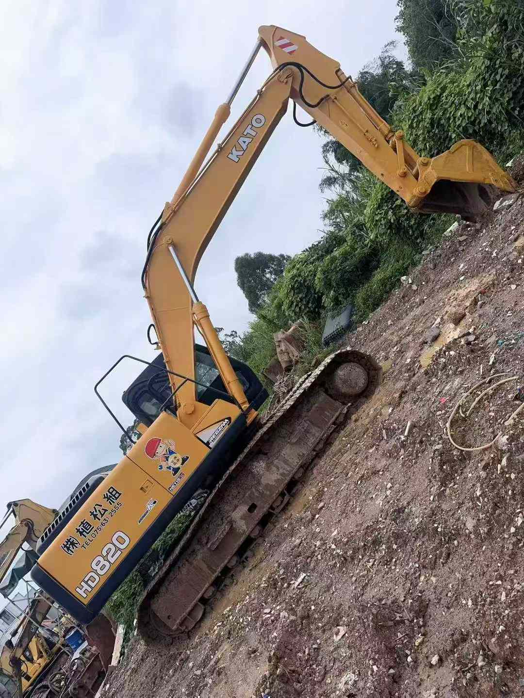 51机械