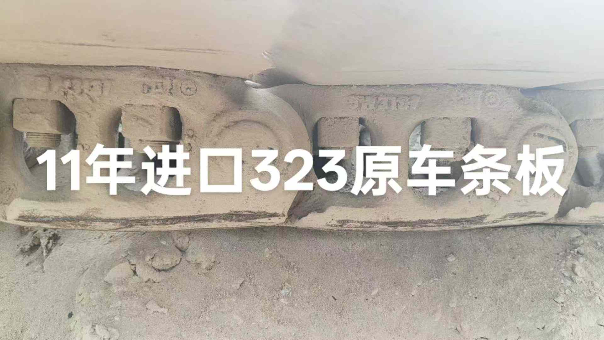 https://assets.gongji58.com/circle/2025-08-04/zel60cur351754261535.png?imageView2/0/w/2560/interlace/1