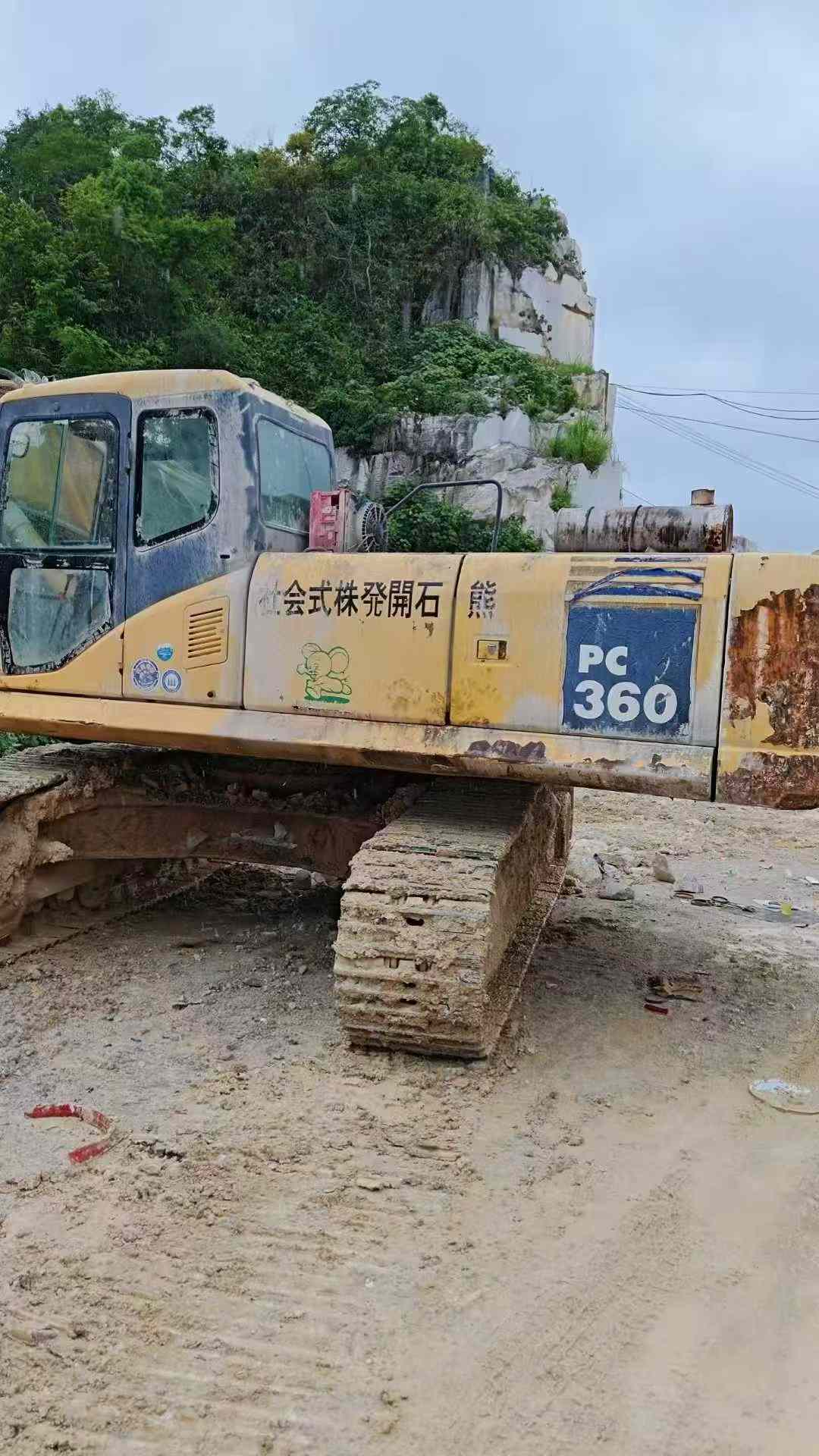 51机械