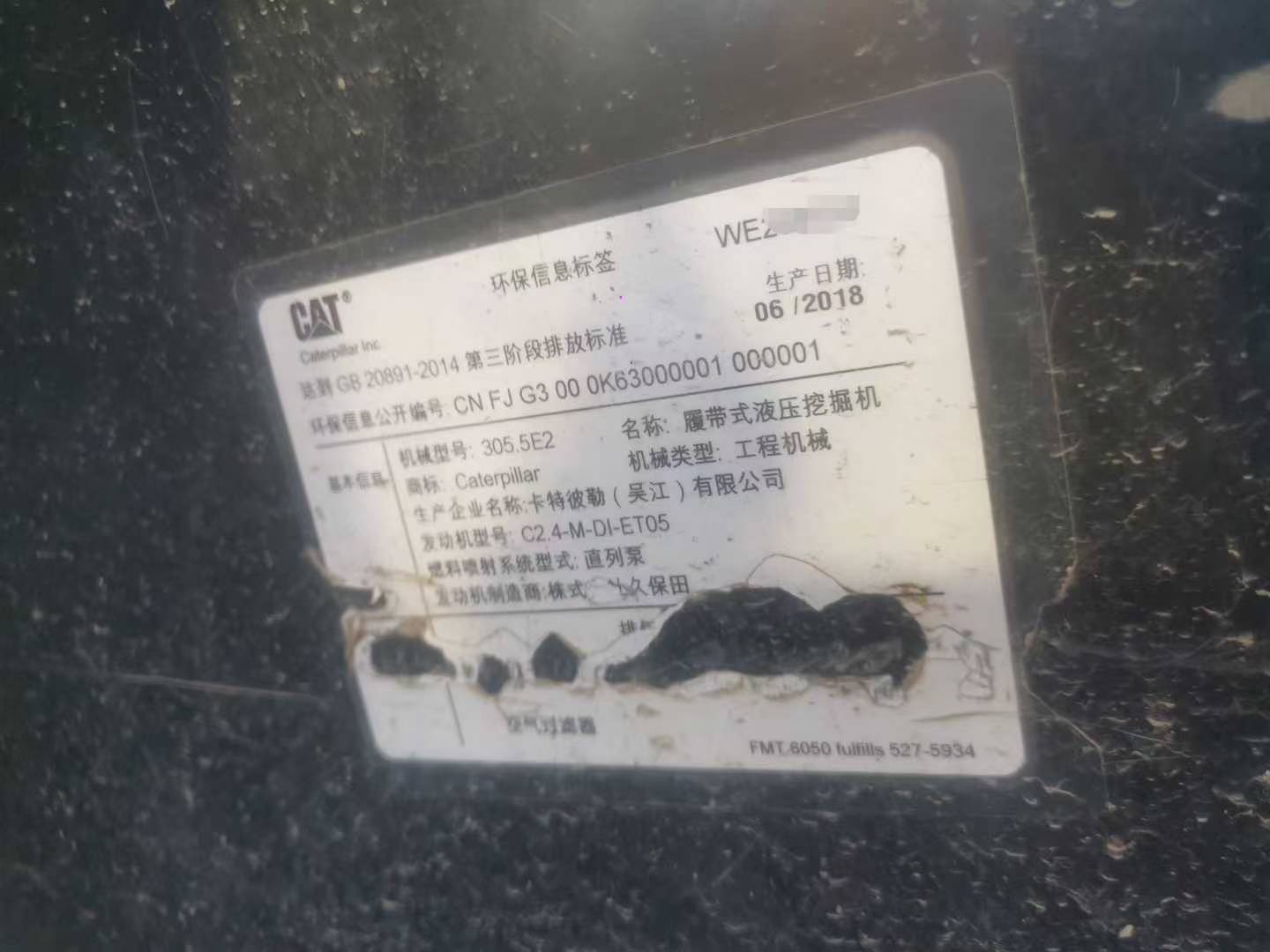 https://assets.gongji58.com/circle/2025-08-05/v1he65v7e51754346829.png?imageView2/0/w/2560/interlace/1