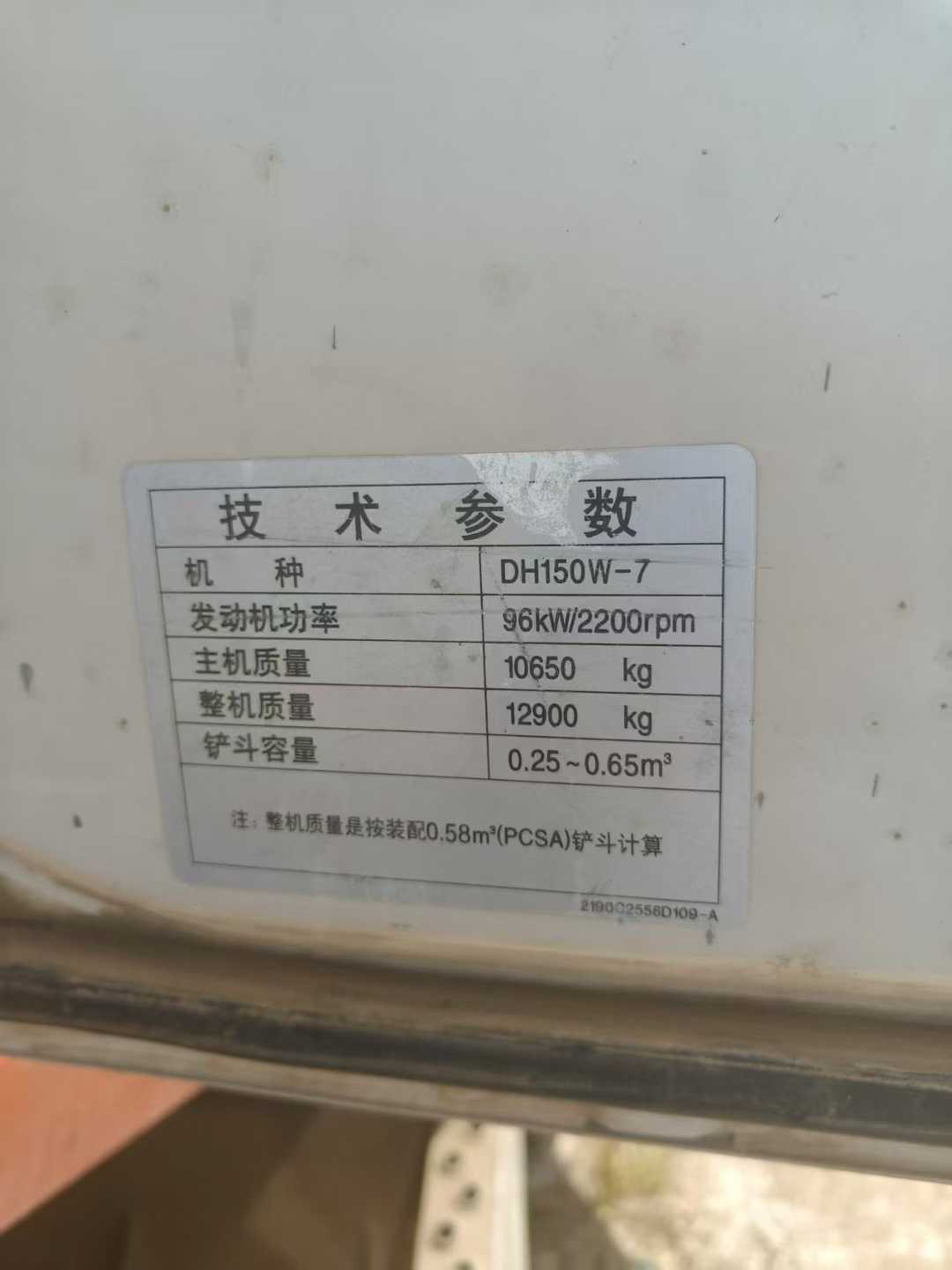 https://assets.gongji58.com/circle/2025-08-06/kbhairrm311754487569.png?imageView2/0/w/2560/interlace/1