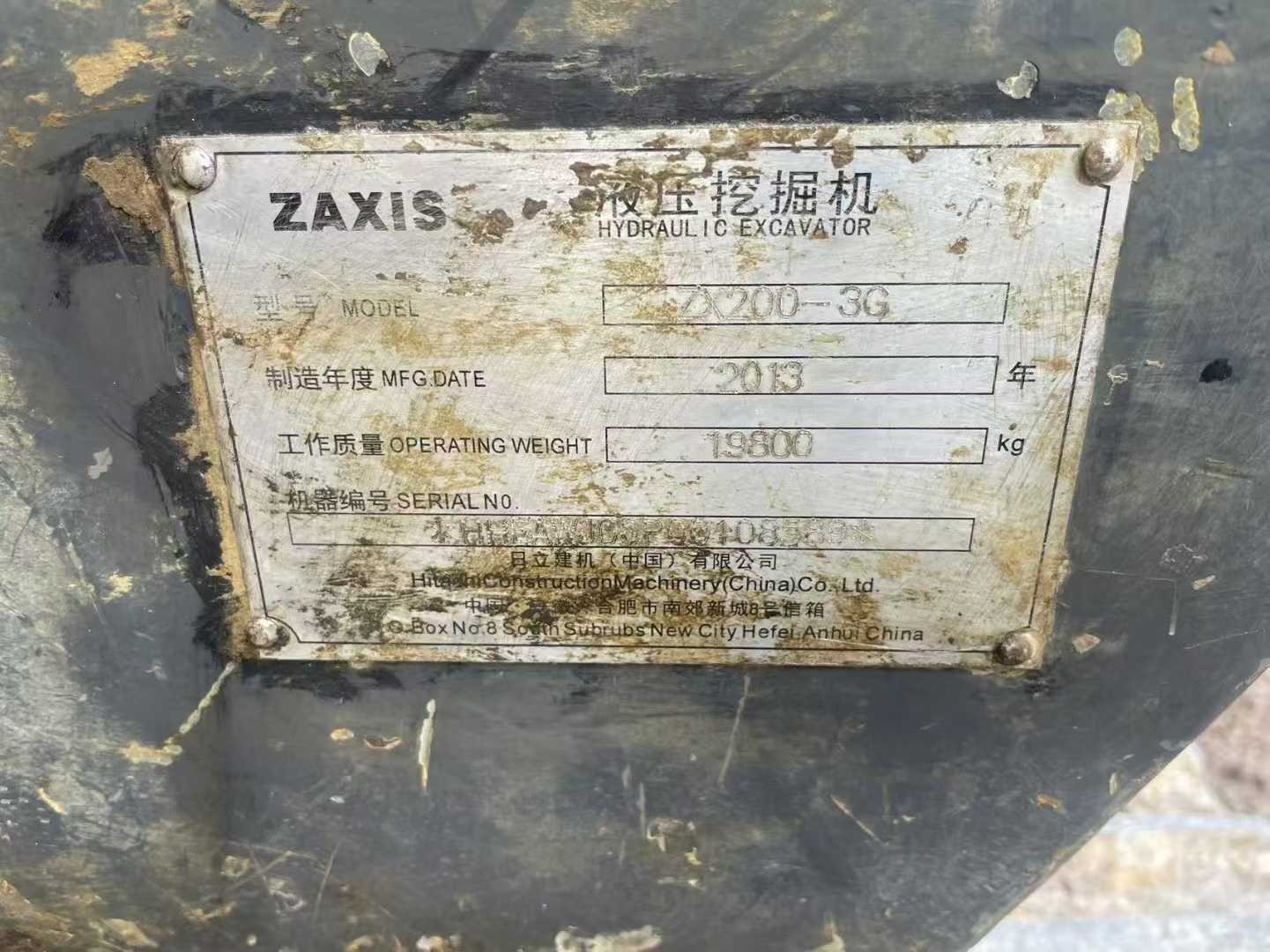 https://assets.gongji58.com/circle/2025-08-06/ub1yzjl9se1754477402.png?imageView2/0/w/2560/interlace/1