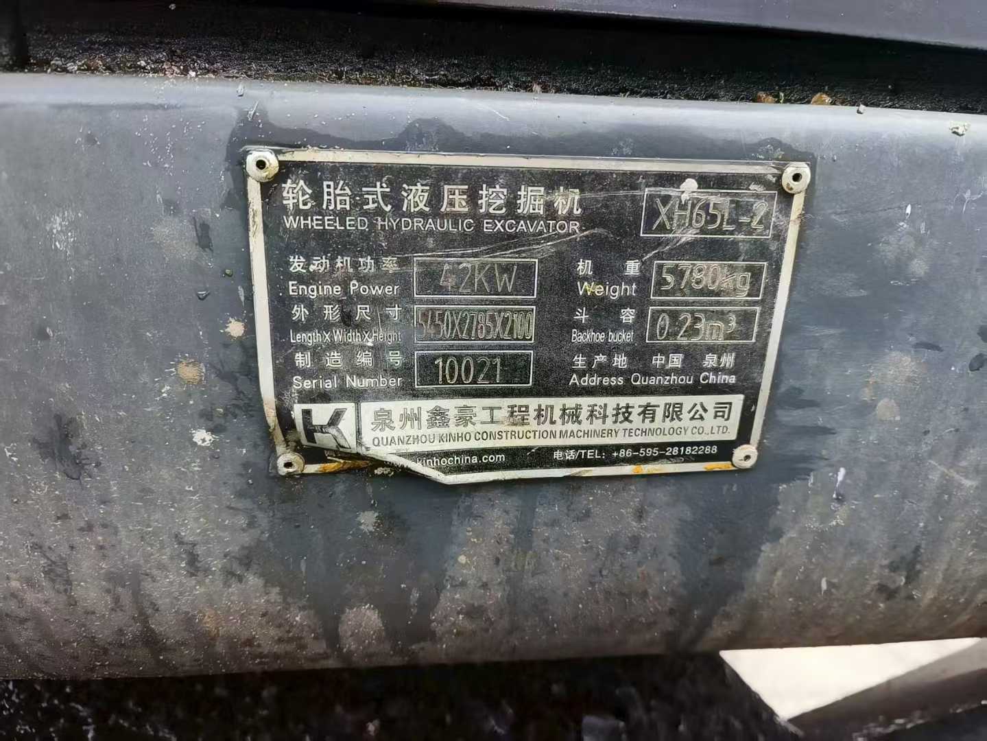 https://assets.gongji58.com/circle/2025-08-07/05fm0uvi1z1754575143.png?imageView2/0/w/2560/interlace/1