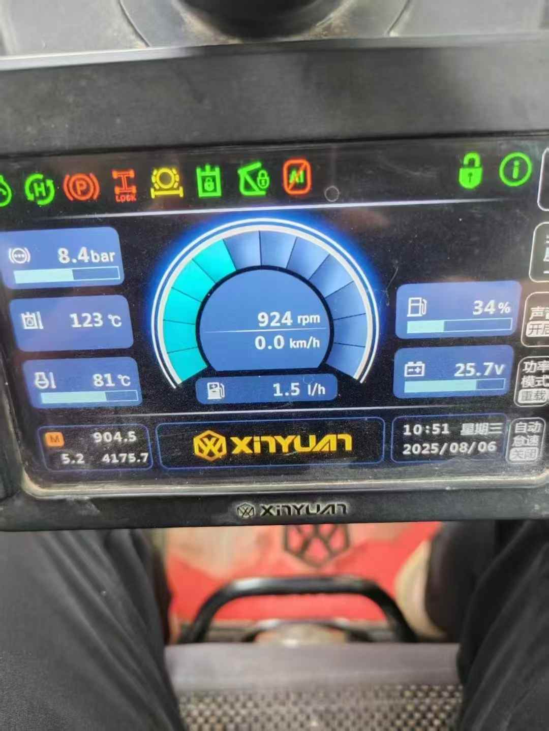 51机械