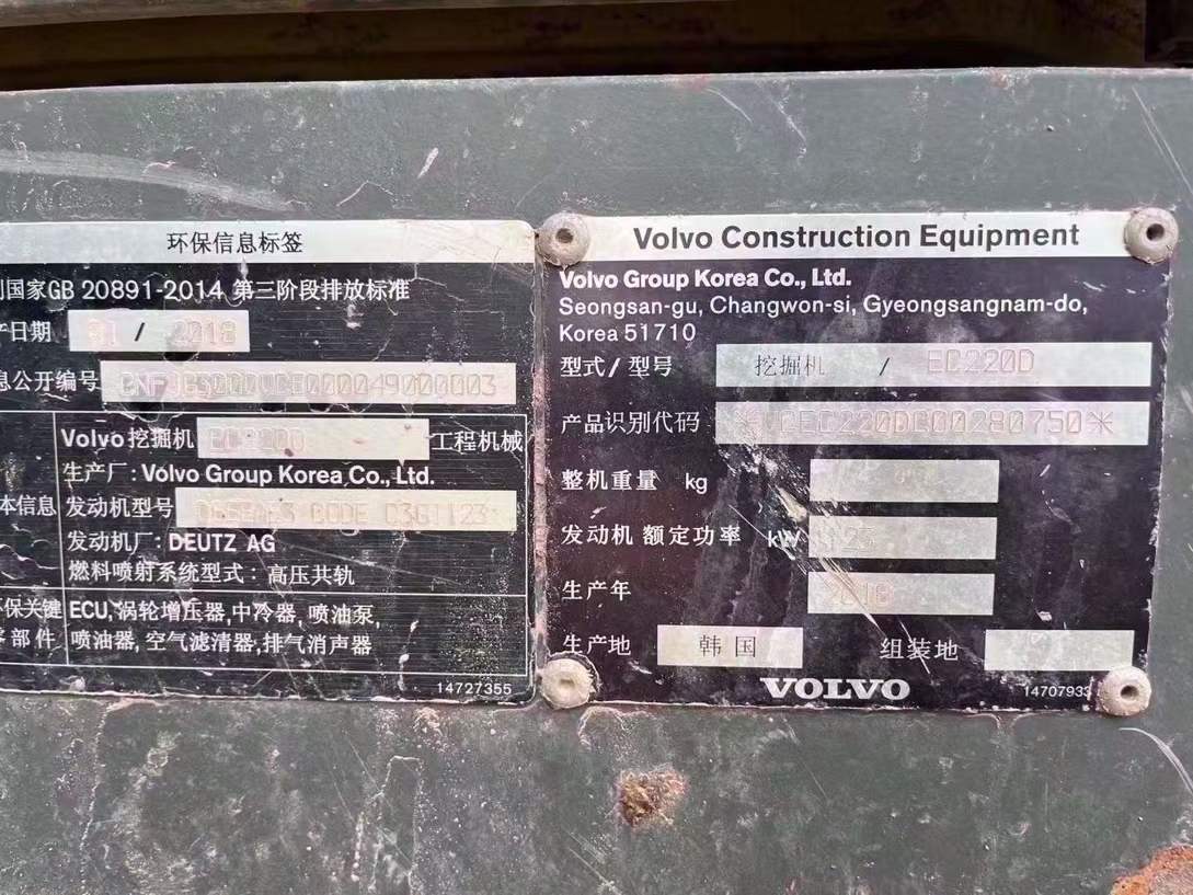 https://assets.gongji58.com/circle/2025-08-07/igpv9yncre1754544020.png?imageView2/0/w/2560/interlace/1