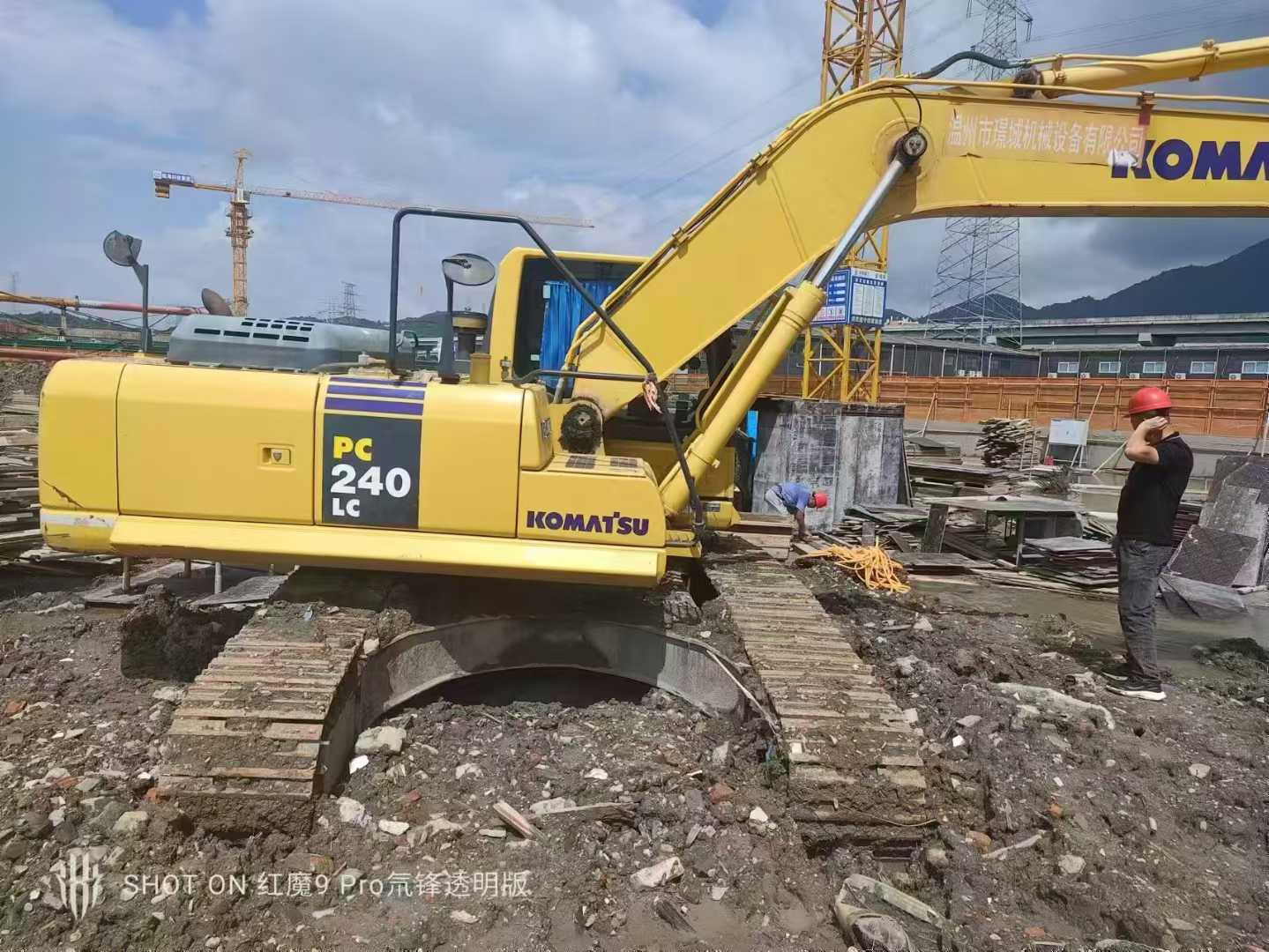 51机械