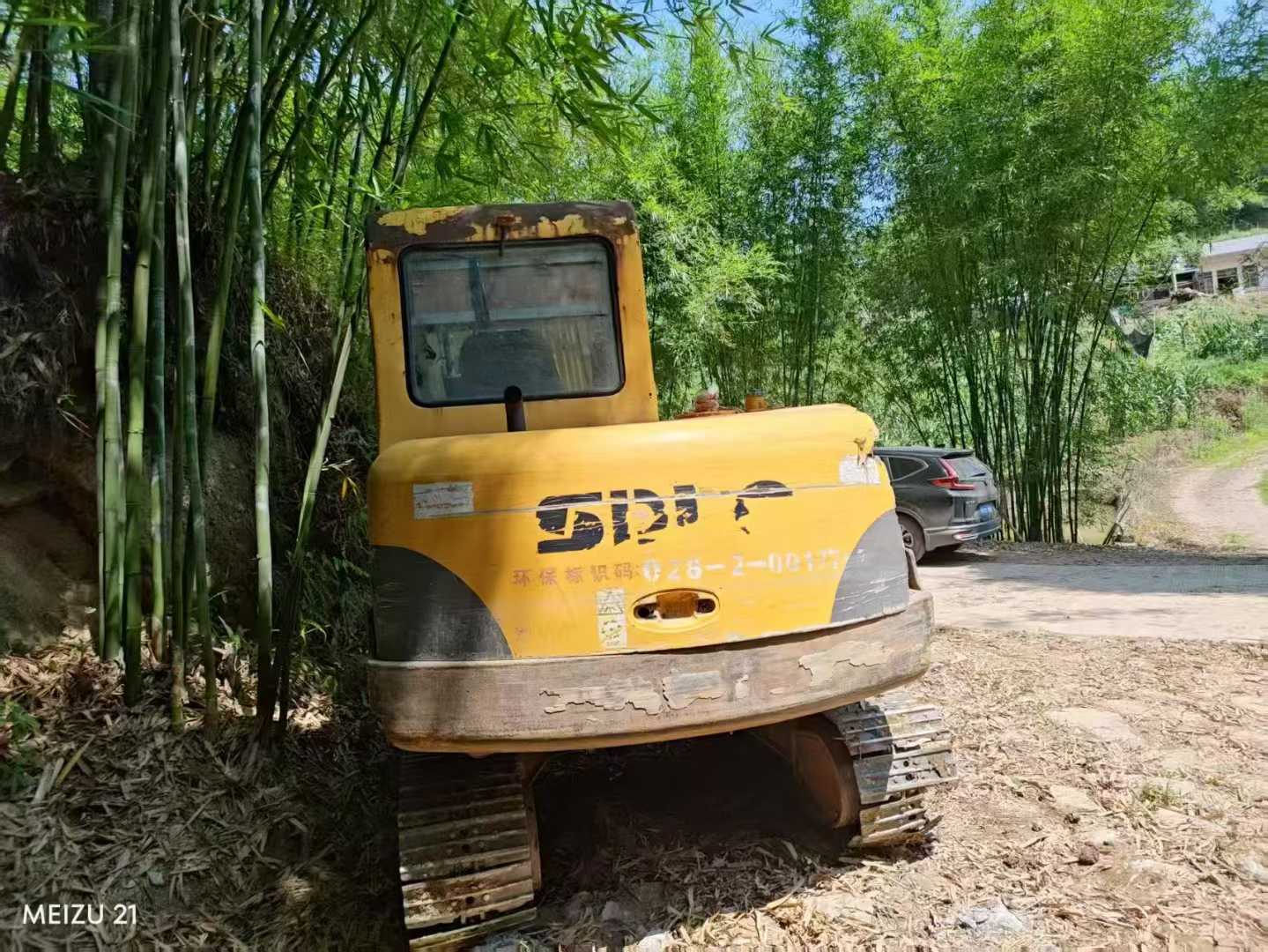 https://assets.gongji58.com/circle/2025-08-08/004rgeo76z1754662622.png?imageView2/0/w/2560/interlace/1