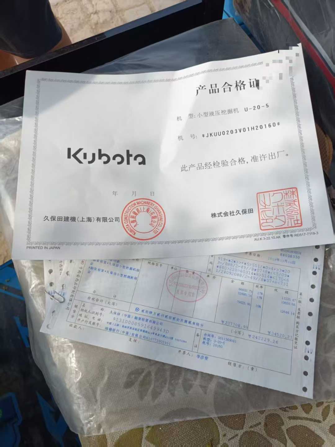 https://assets.gongji58.com/circle/2025-08-08/g1wmmxwc7s1754621348.png?imageView2/0/w/2560/interlace/1