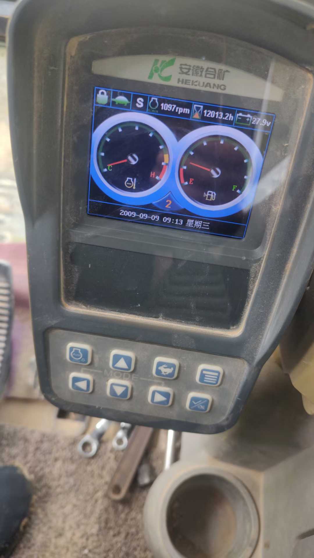 51机械