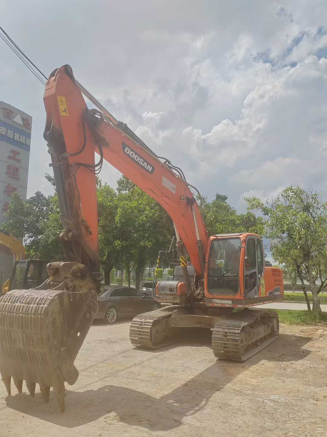 51机械